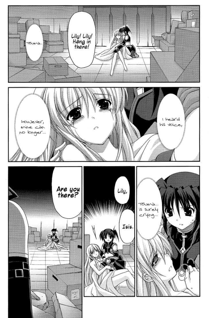 Mahou Senki Lyrical Nanoha Force Chapter 10 #3