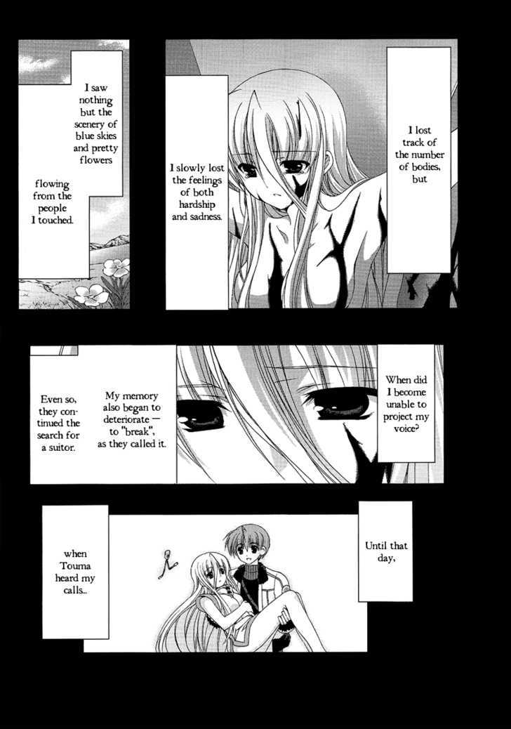 Mahou Senki Lyrical Nanoha Force Chapter 10 #12