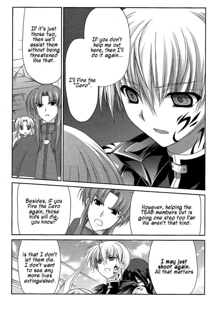 Mahou Senki Lyrical Nanoha Force Chapter 10 #16