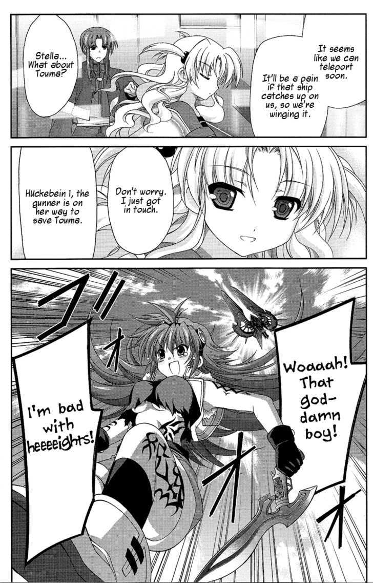 Mahou Senki Lyrical Nanoha Force Chapter 10 #30