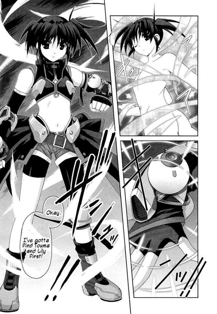 Mahou Senki Lyrical Nanoha Force Chapter 9.5 #3