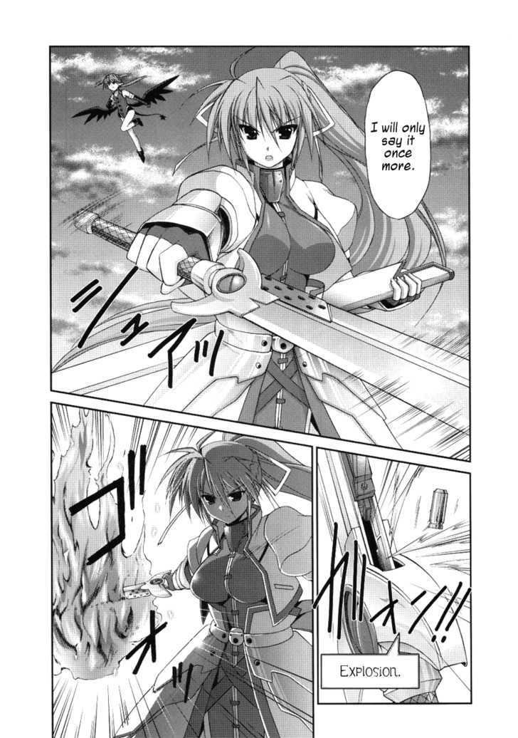 Mahou Senki Lyrical Nanoha Force Chapter 6 #3