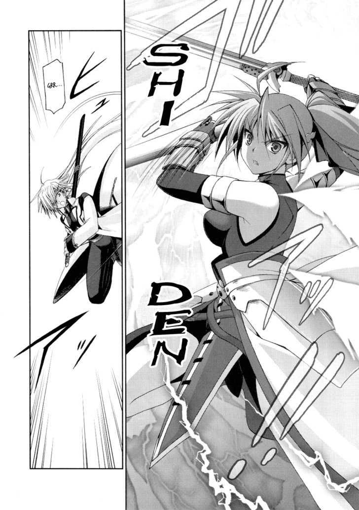 Mahou Senki Lyrical Nanoha Force Chapter 6 #20