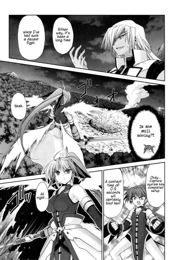 Mahou Senki Lyrical Nanoha Force Chapter 6 #24