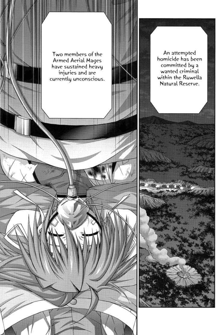 Mahou Senki Lyrical Nanoha Force Chapter 8 #2