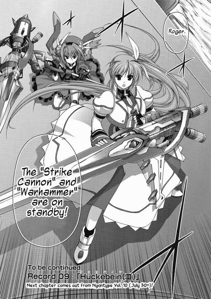 Mahou Senki Lyrical Nanoha Force Chapter 8 #32