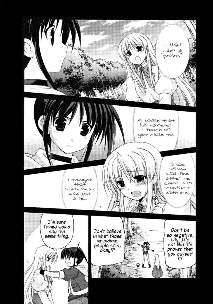 Mahou Senki Lyrical Nanoha Force Chapter 5 #7