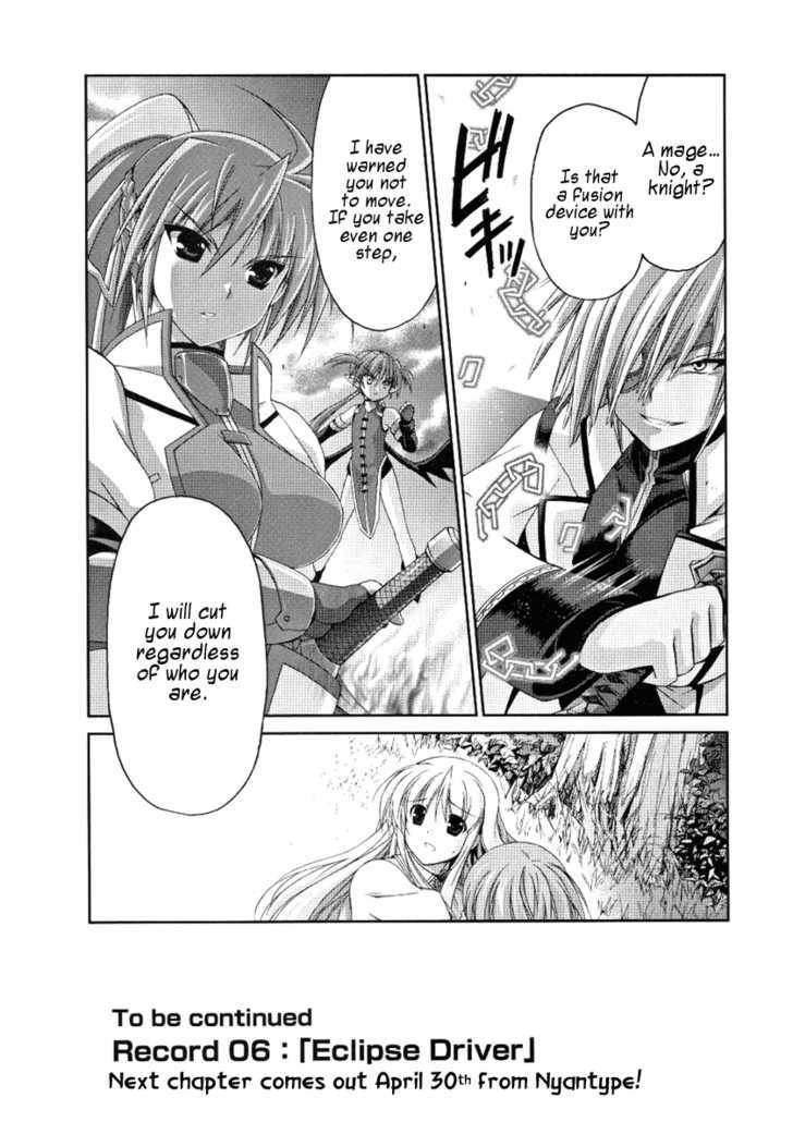 Mahou Senki Lyrical Nanoha Force Chapter 5 #32