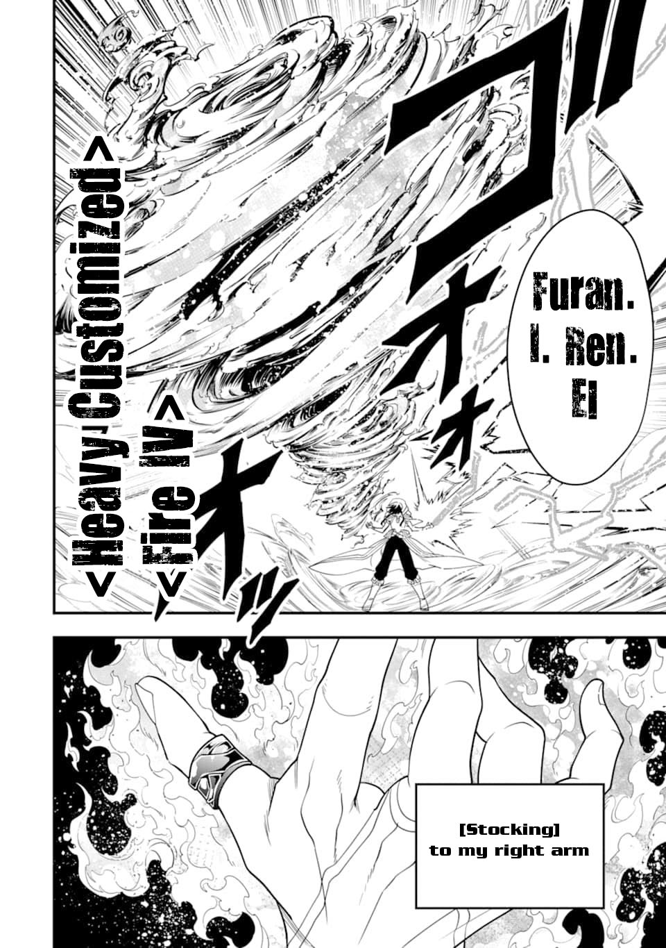 Kouryakuhon O Kushi Suru Saikyou No Mahoutsukai ~ Meirei Sa Sero > To Wa Iwa Senai Oreryuu Mao Tobatsu Saizen Ruuto ~ Chapter 14 #20