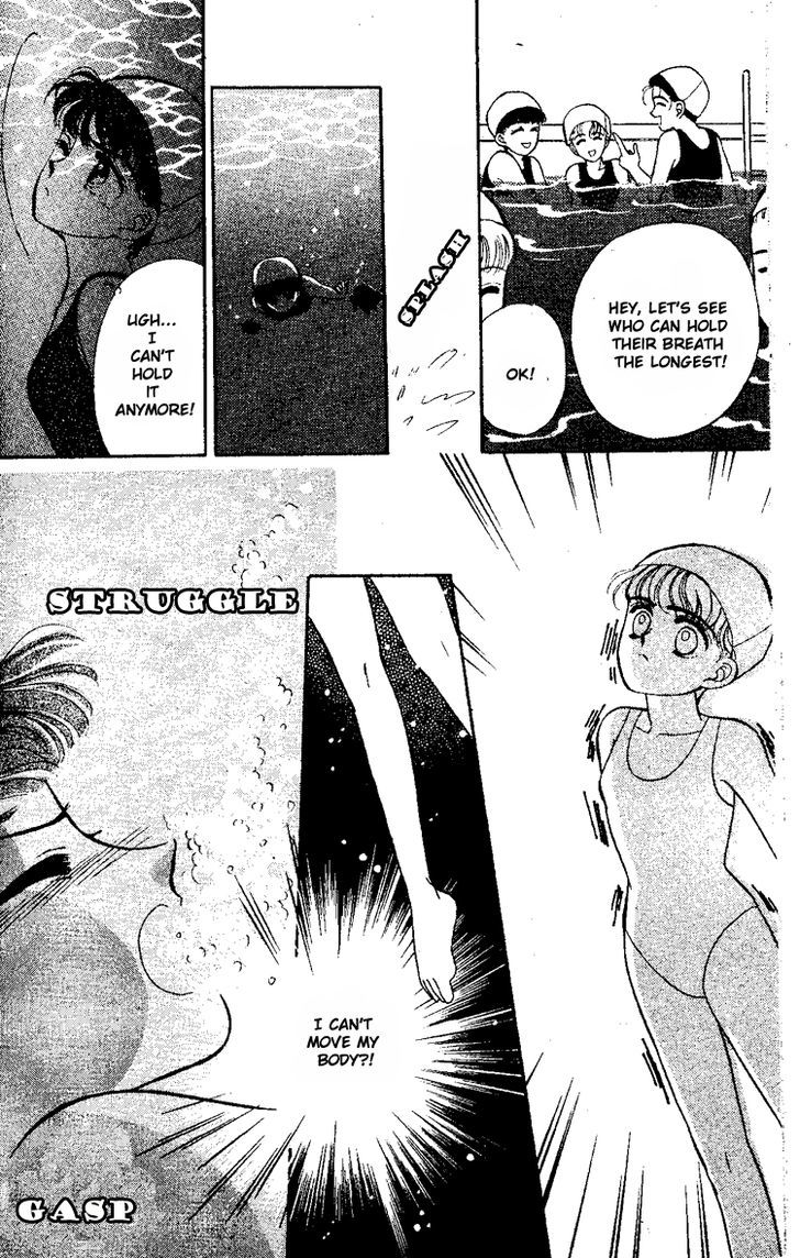 Maki No Gakkyuu Nisshi Chapter 2 #25