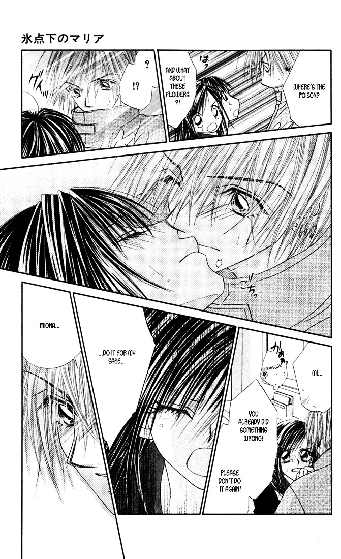 Love & Sex Chapter 2 #35