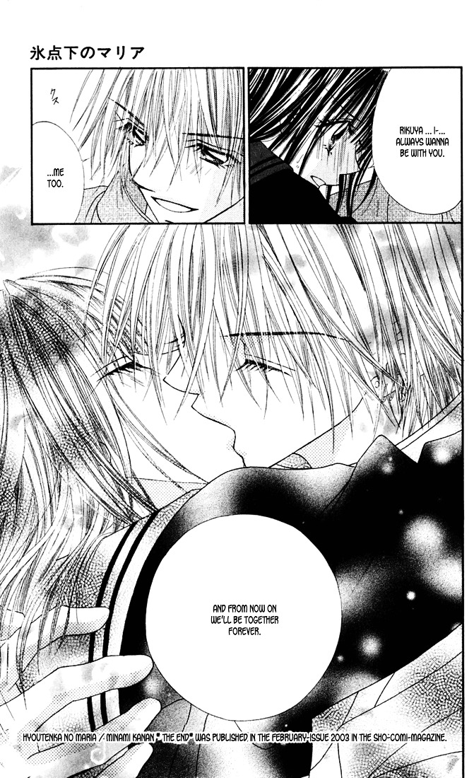 Love & Sex Chapter 2 #41