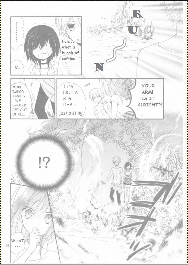 Usotsuki Ouji To Nisemono Kanojo Chapter 17 #22