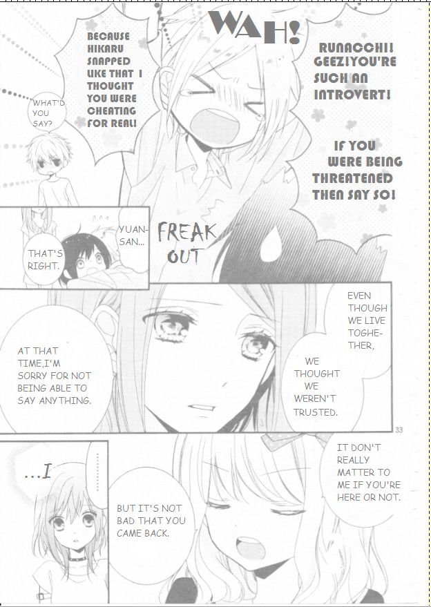 Usotsuki Ouji To Nisemono Kanojo Chapter 17 #35