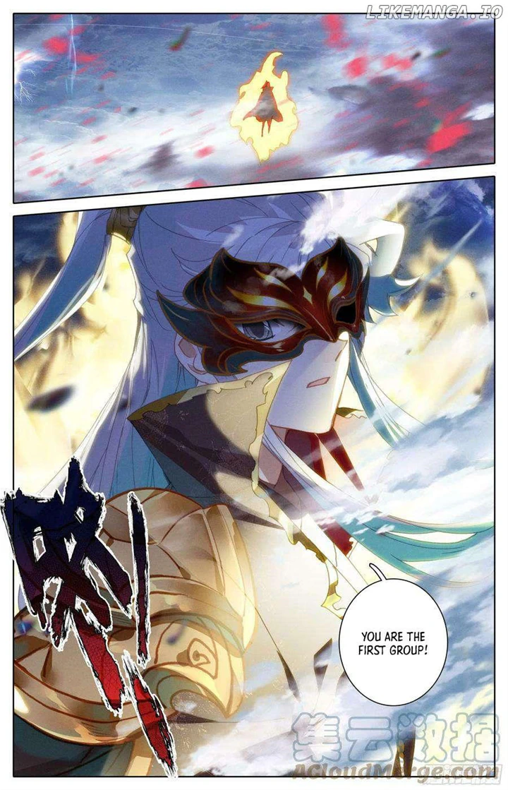 Azure Legacy Chapter 249 #17