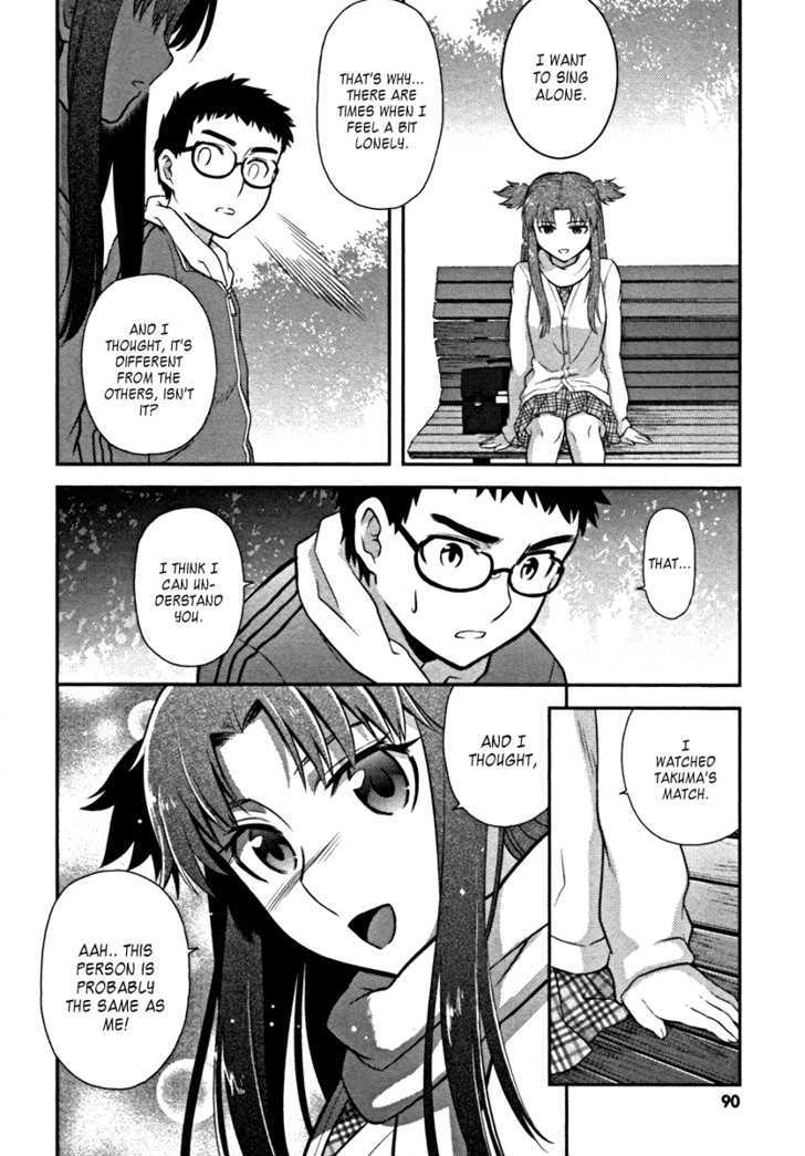 Kandachime Chapter 18 #13