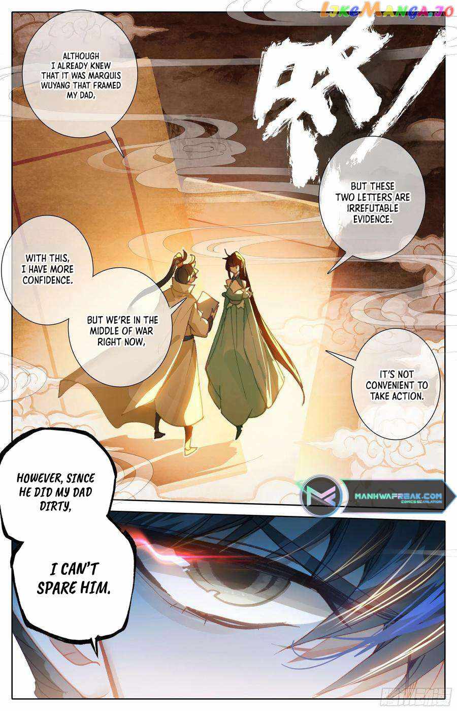 Azure Legacy Chapter 245 #9