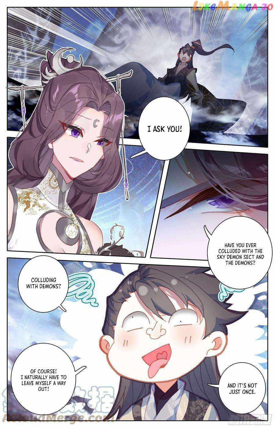 Azure Legacy Chapter 245 #14