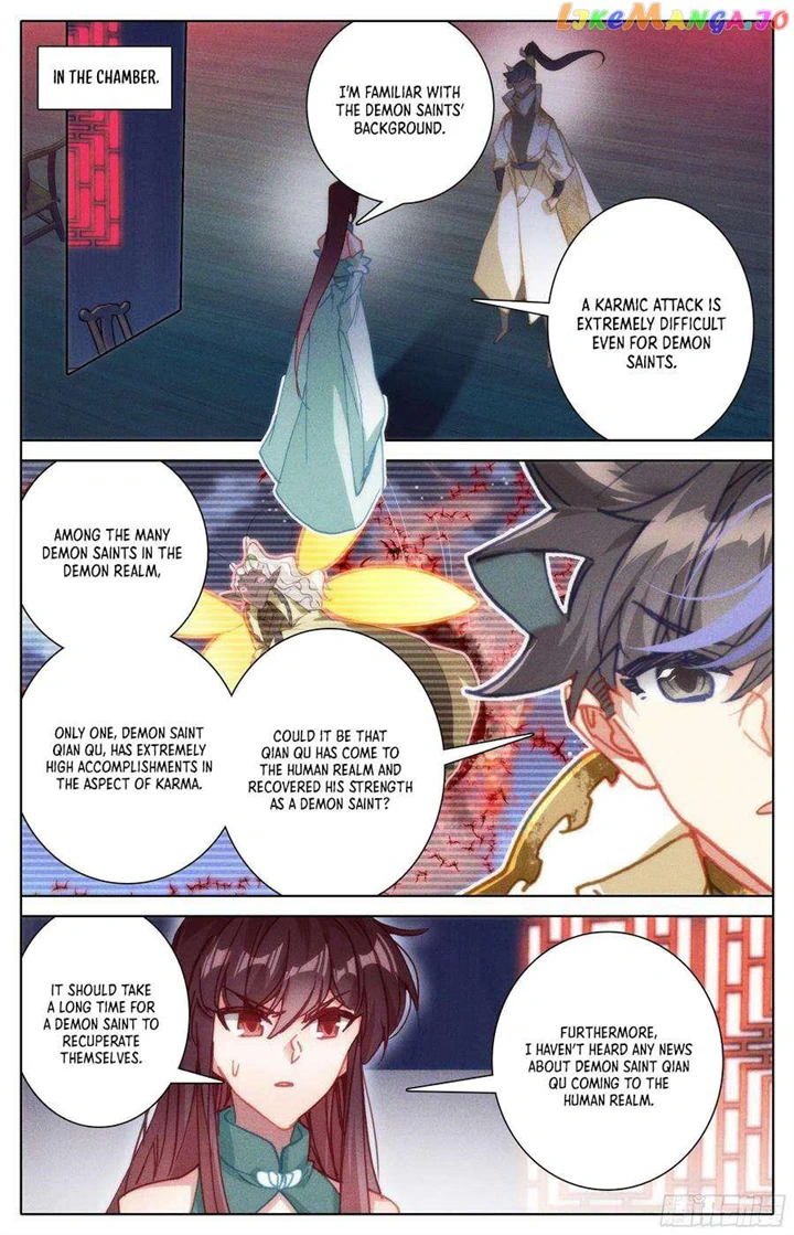 Azure Legacy Chapter 240 #15