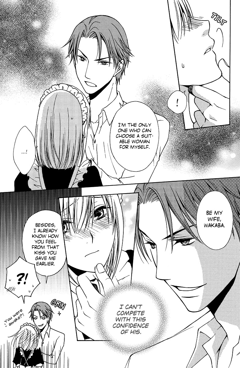 Aigan Cinderella Chapter 1.2 #22