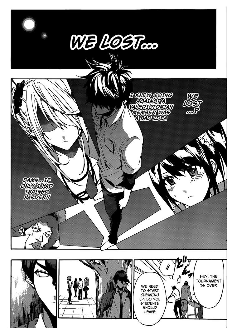 Himedol!! Chapter 11 #3