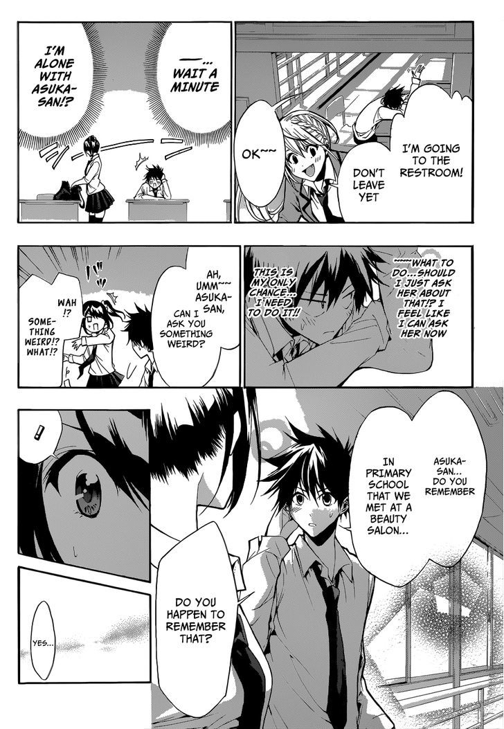 Himedol!! Chapter 11 #11