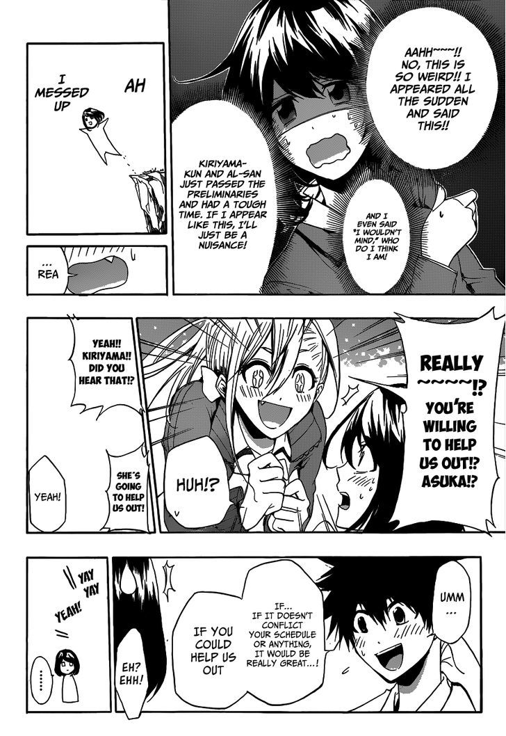 Himedol!! Chapter 9 #5