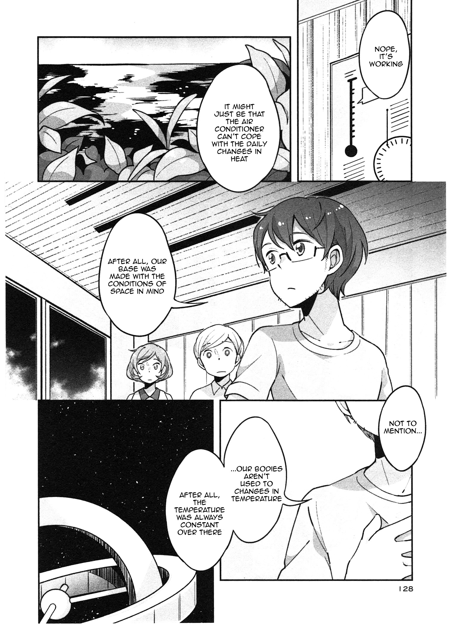 Sanbanme No Tsuki Chapter 7 #5