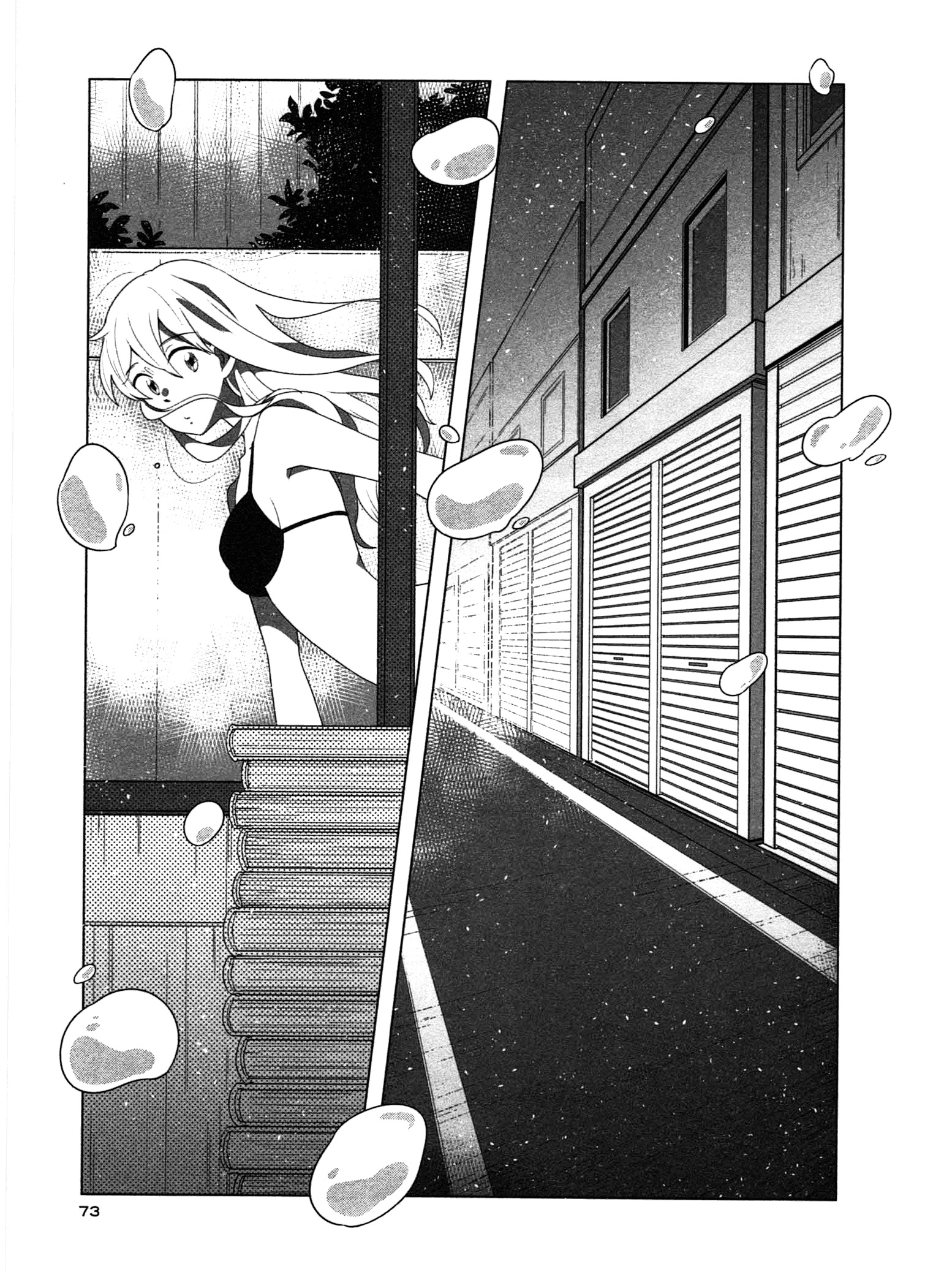 Sanbanme No Tsuki Chapter 4 #10