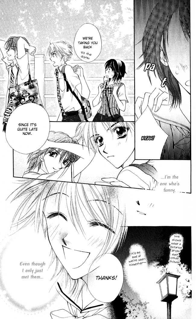 Ren'ai Cupid Chapter 1 #28