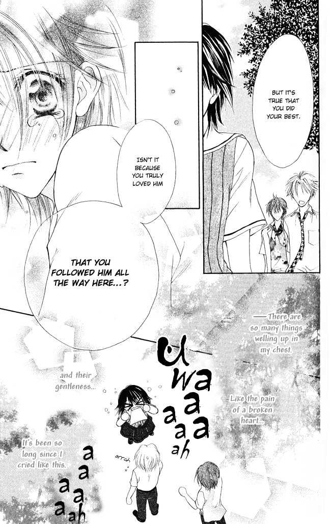 Ren'ai Cupid Chapter 1 #47