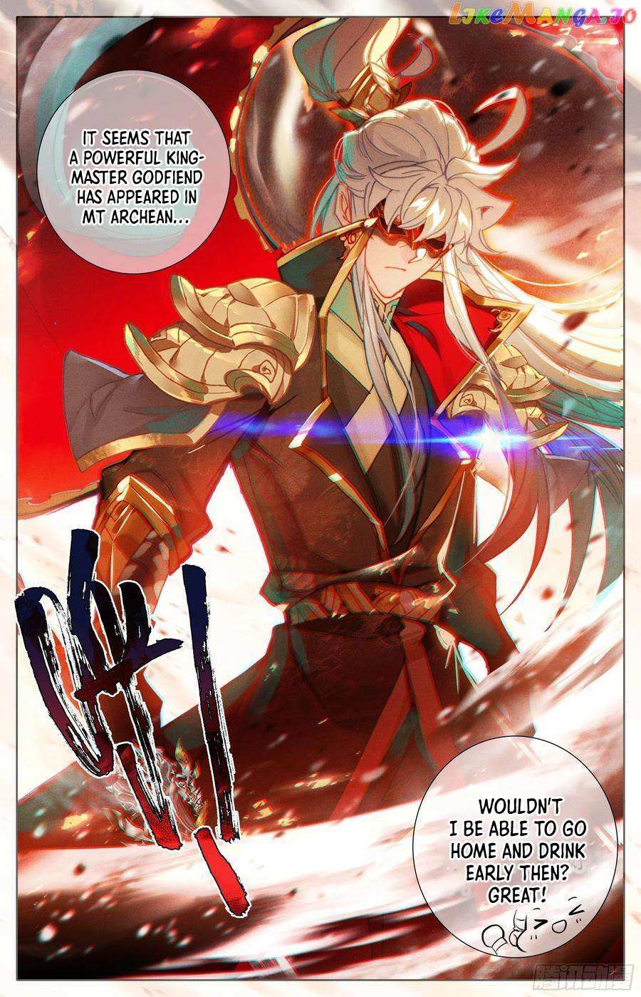 Azure Legacy Chapter 216 #11