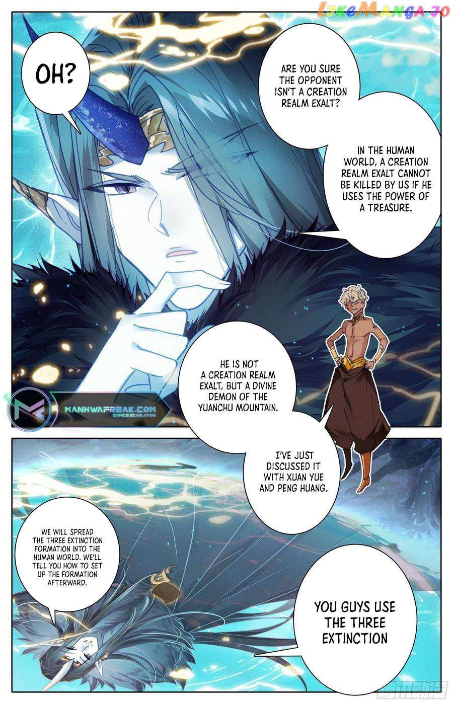 Azure Legacy Chapter 216 #17