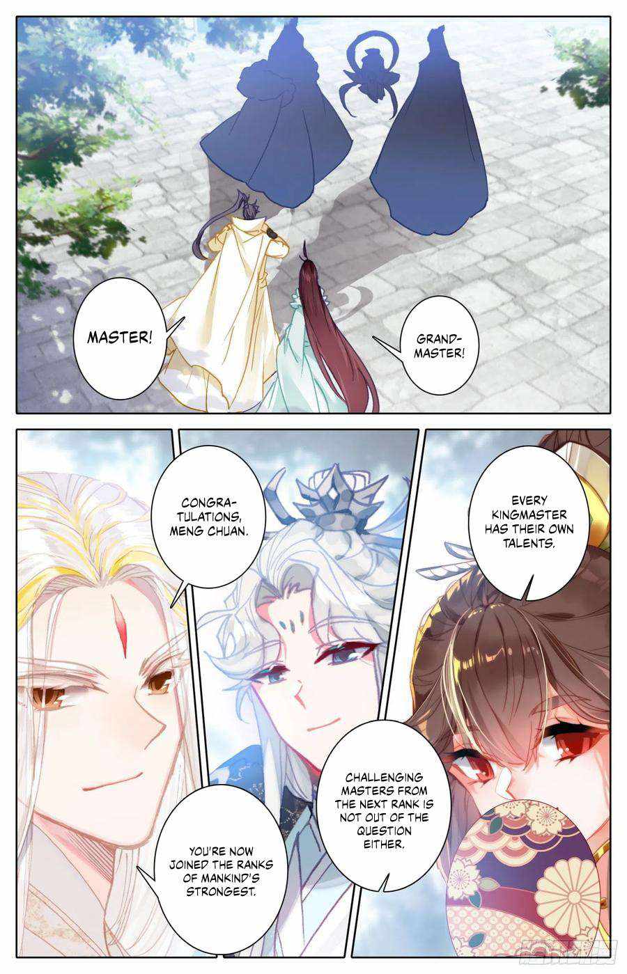 Azure Legacy Chapter 214 #5