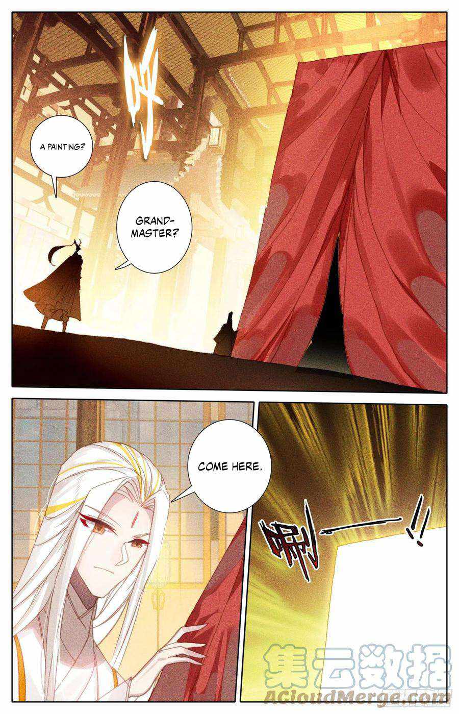 Azure Legacy Chapter 214 #16