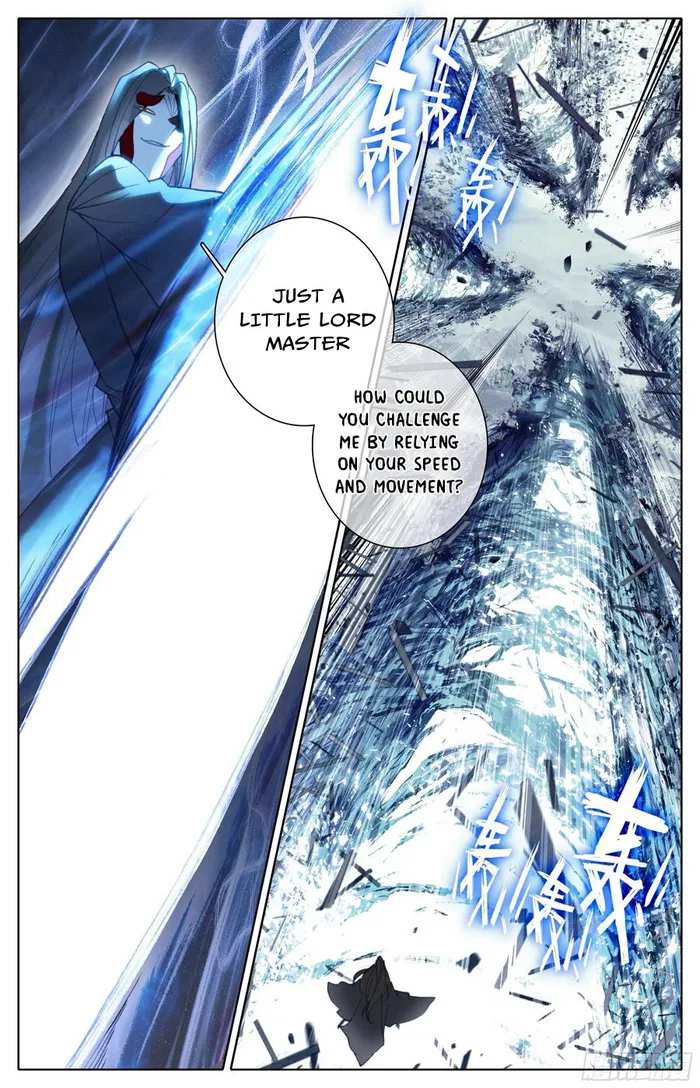 Azure Legacy Chapter 211 #5