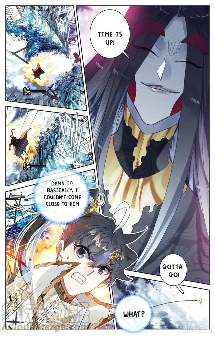 Azure Legacy Chapter 211 #6