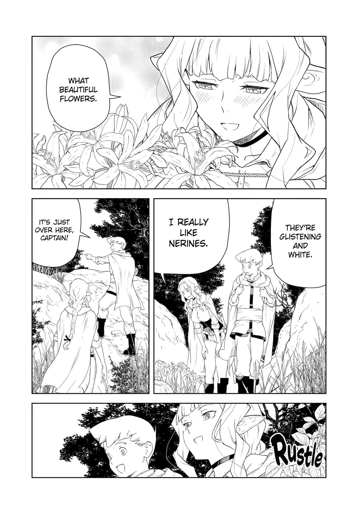Even The Captain Knight, Miss Elf, Wants To Be A Maiden. Chapter 17 #1