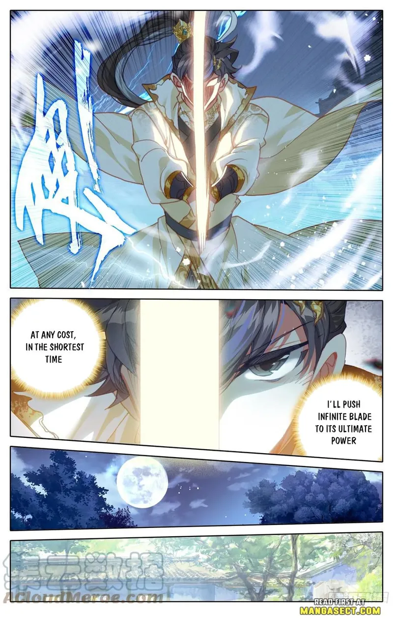 Azure Legacy Chapter 209 #4