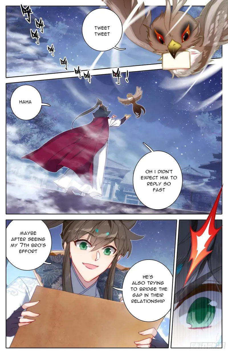 Azure Legacy Chapter 209 #9