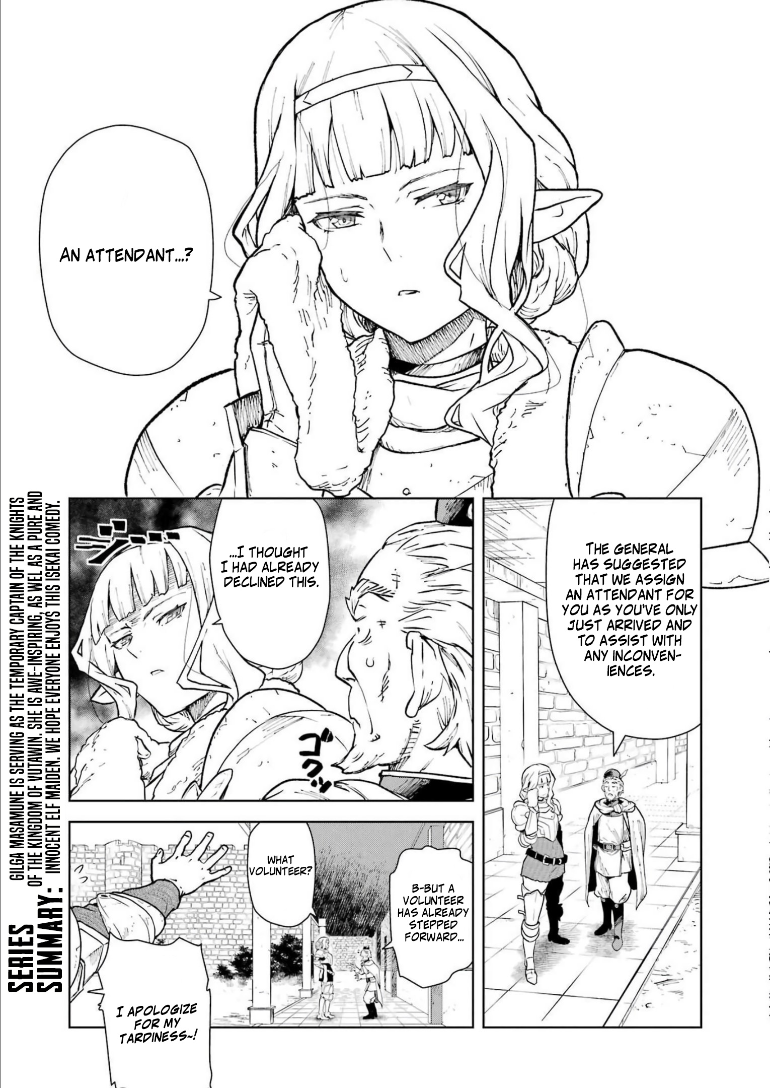Even The Captain Knight, Miss Elf, Wants To Be A Maiden. Chapter 2 #4