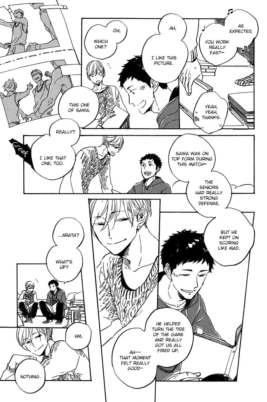 Kurayami No Shutter Speed Chapter 1 #6