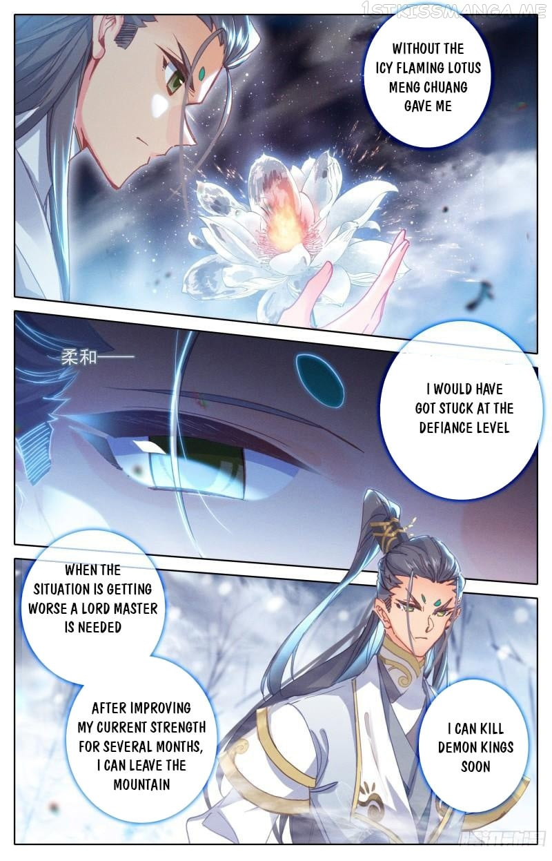 Azure Legacy Chapter 206 #5