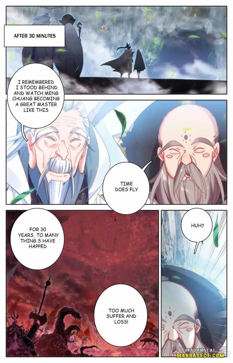 Azure Legacy Chapter 205 #6