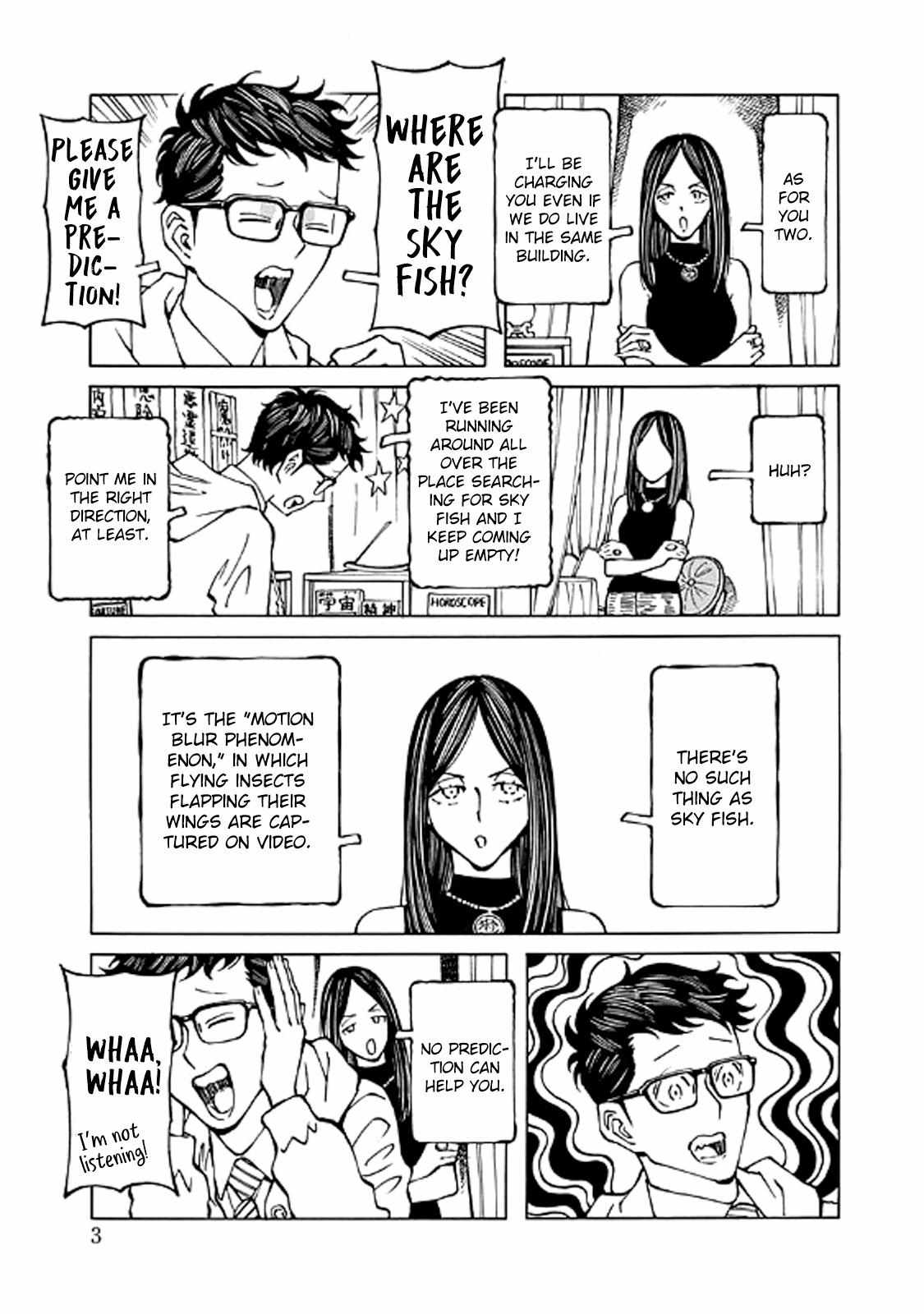 Hana To Gin Chapter 6 #3