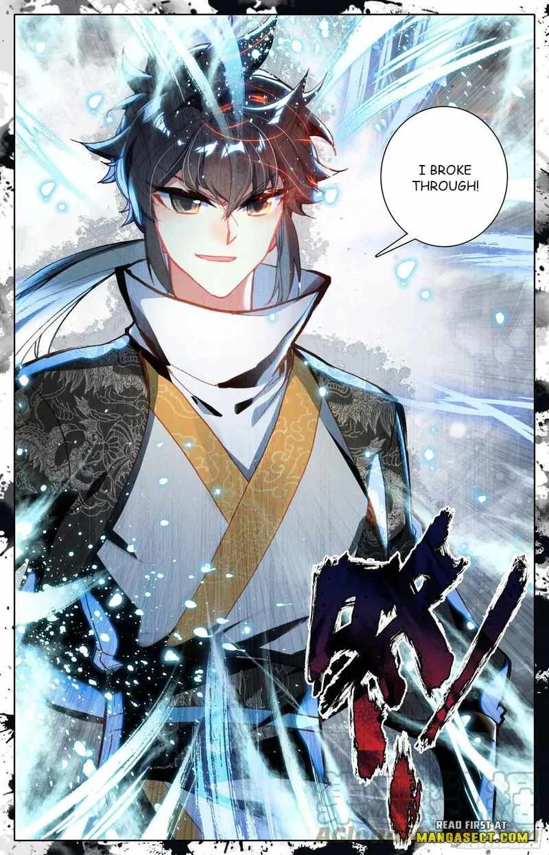 Azure Legacy Chapter 205 #9