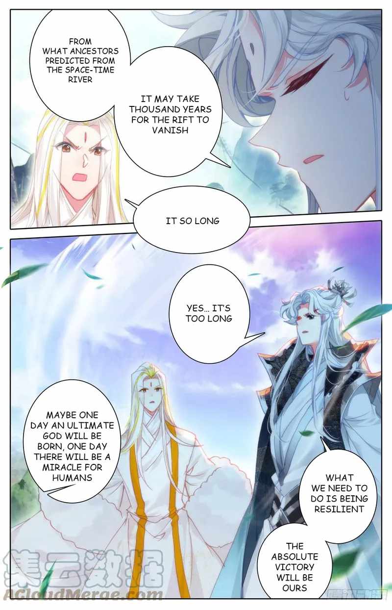 Azure Legacy Chapter 203 #13