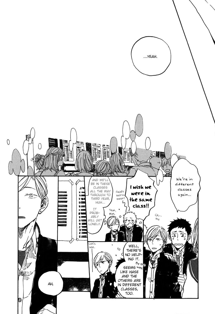 Kurayami No Shutter Speed Chapter 1 #14