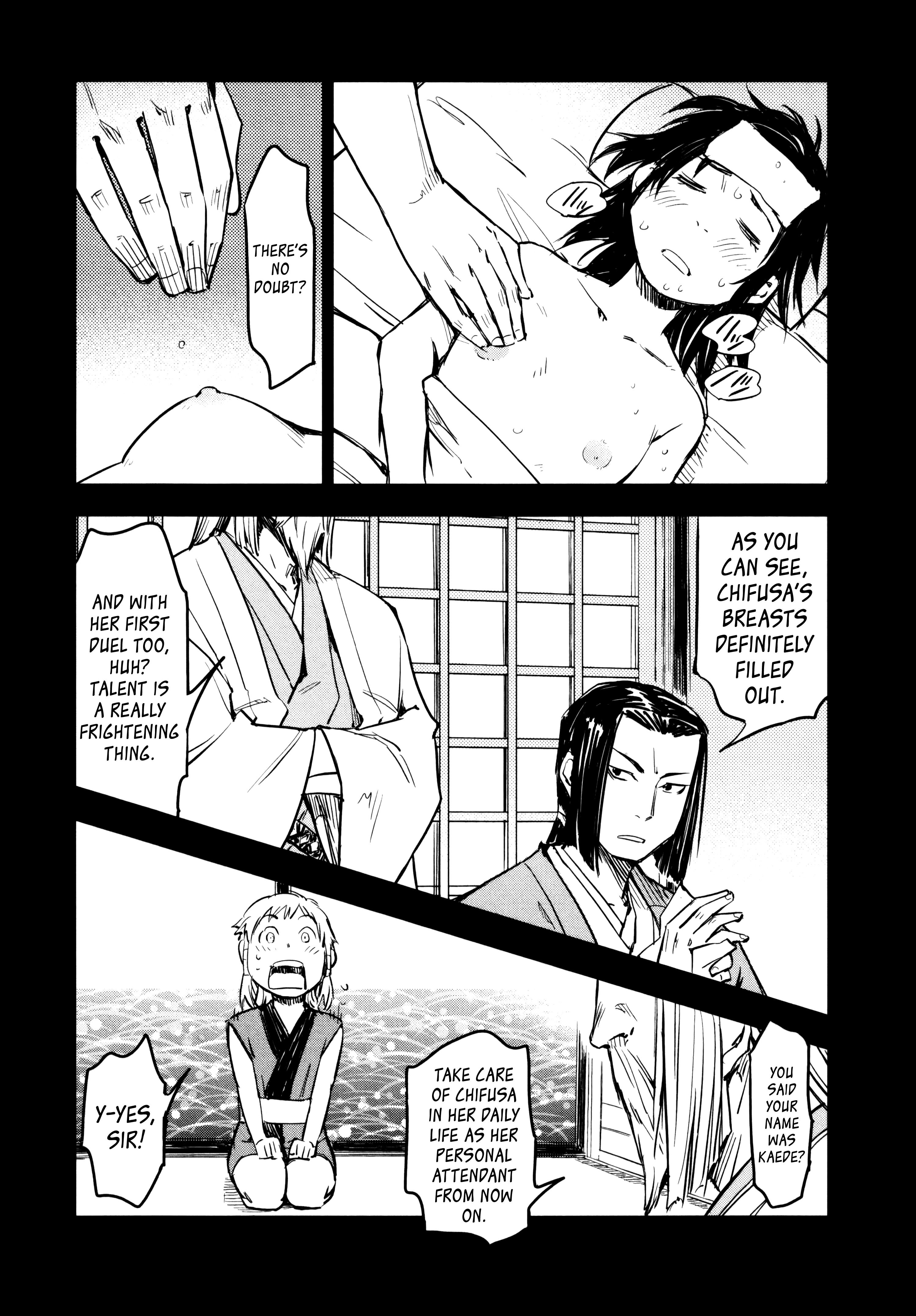 Manyuu Hikenchou Chapter 13 #24