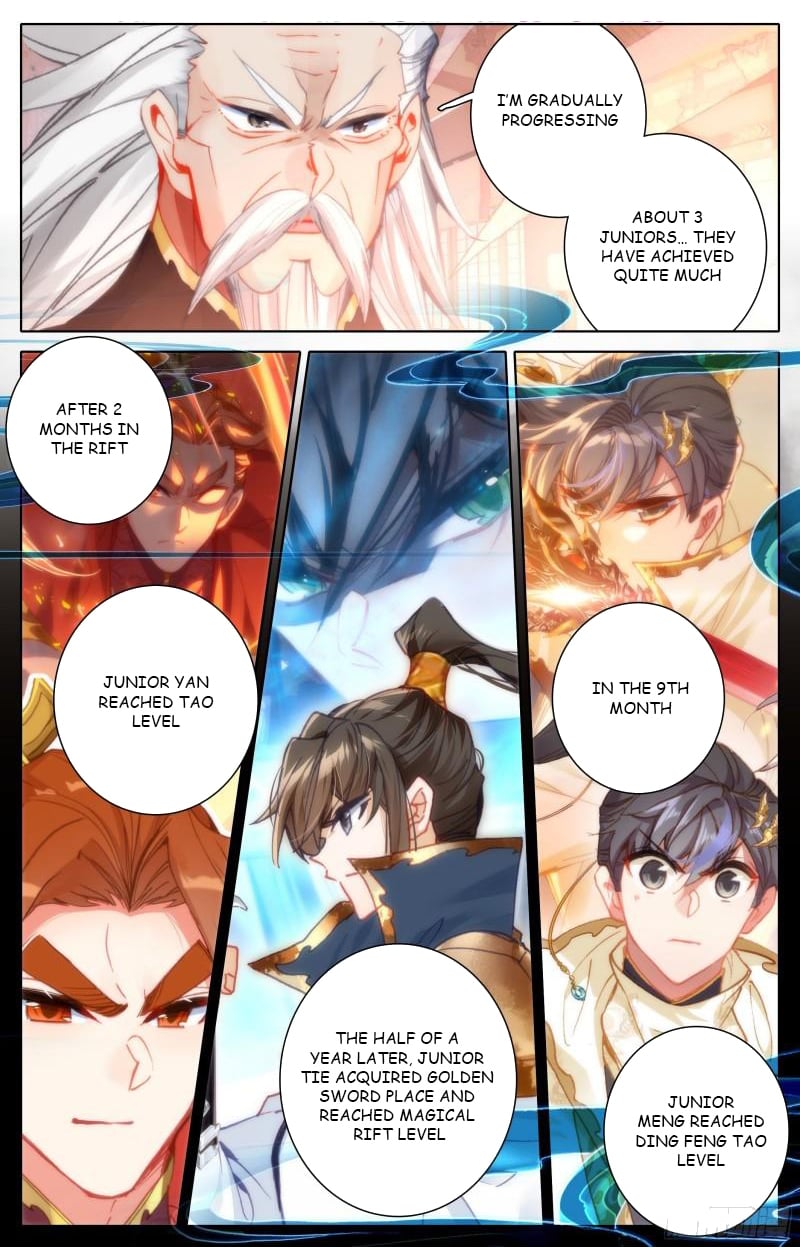 Azure Legacy Chapter 199 #4